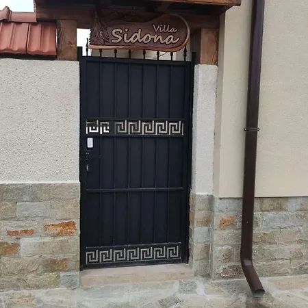 - сидона 4* Баня