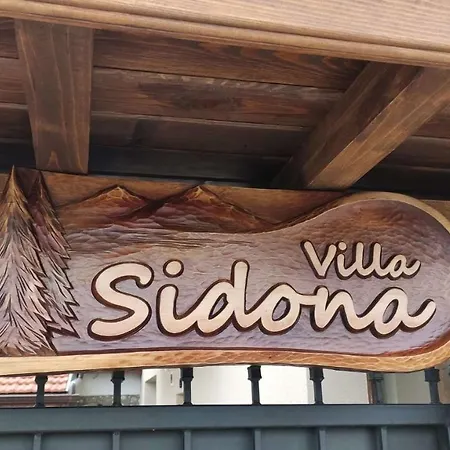 - сидона Къща за гости 4*